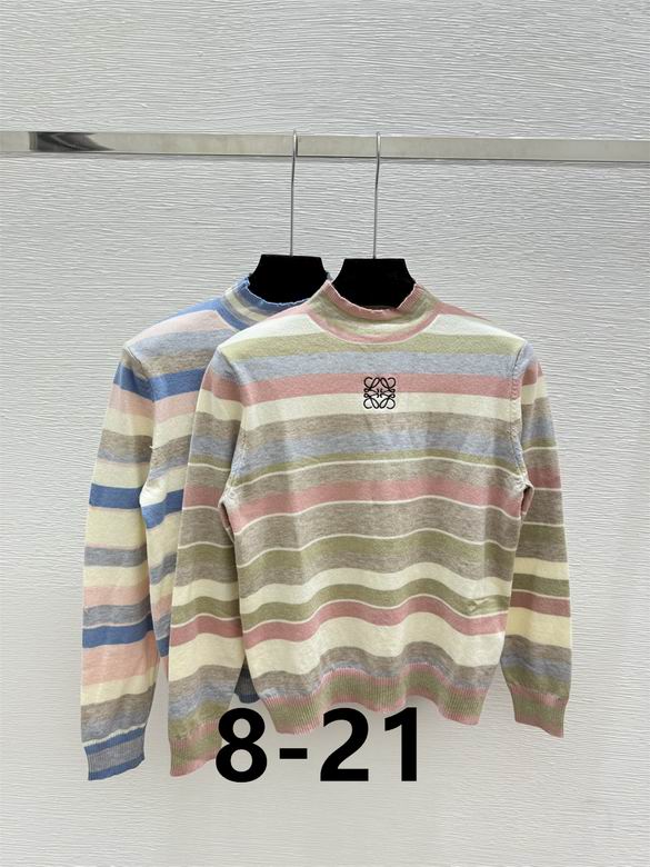 Loewe S-XL 71